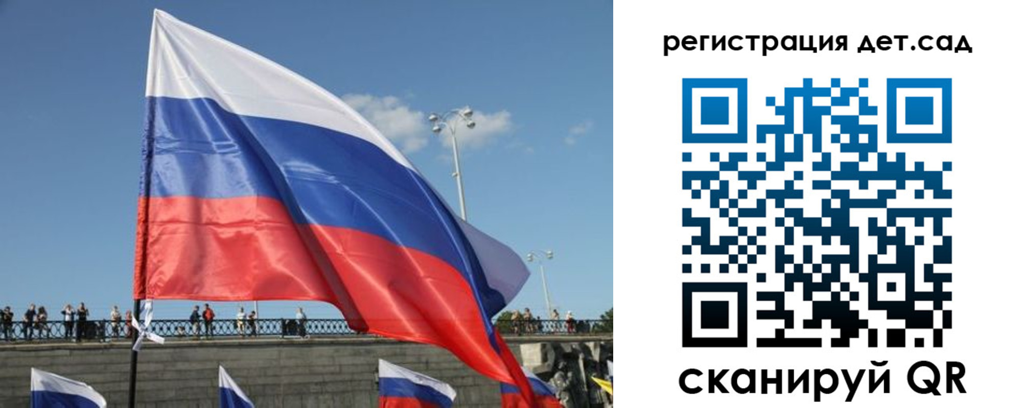 временная регистрация госуслуги в Ессентуках